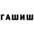 Метадон белоснежный BodyRgames
