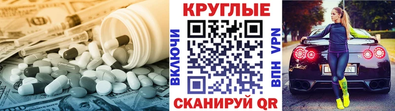 Ecstasy VHQ  купить  сайты  Югорск 