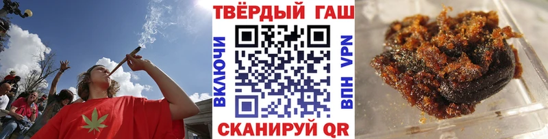ГАШИШ ice o lator mega ССЫЛКА Югорск