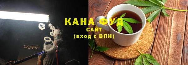 сатива Алексин
