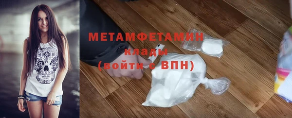 МДМА Алексеевка