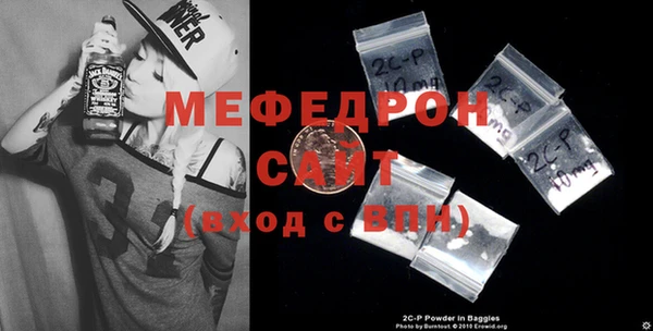 кокаин перу Абдулино