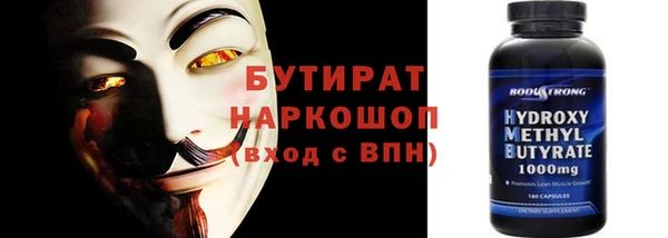 МДМА Алексеевка