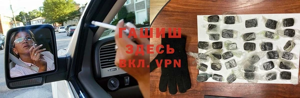 кокаин перу Абдулино